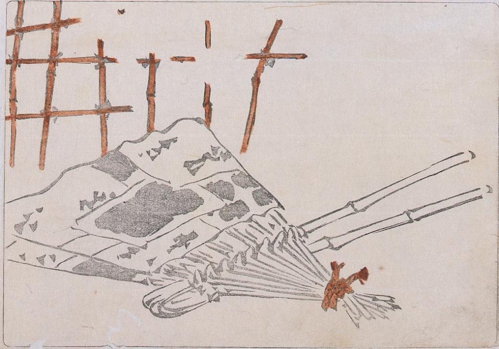 作品画像:着色墨版 竹細工