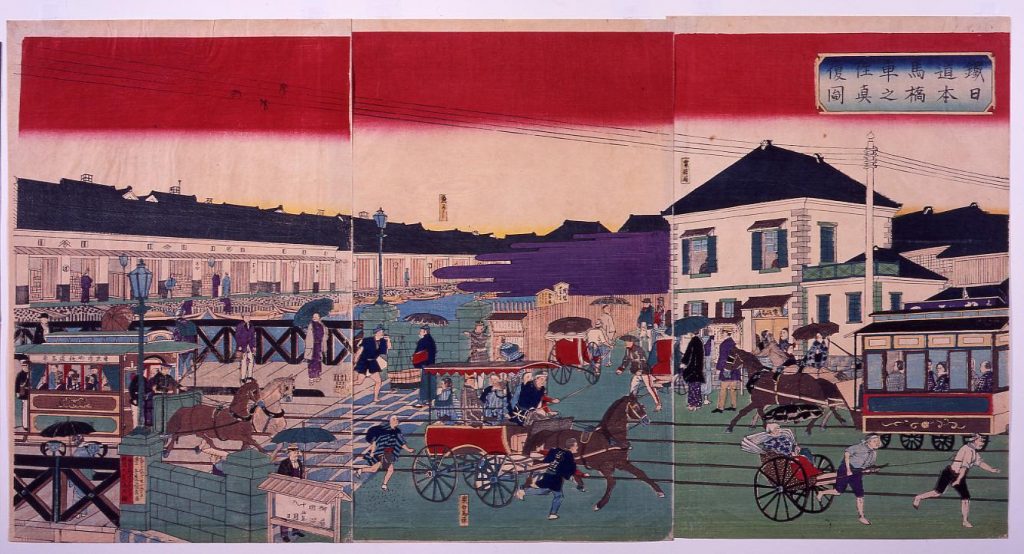 作品画像:鉄道馬車往復日本橋之真図