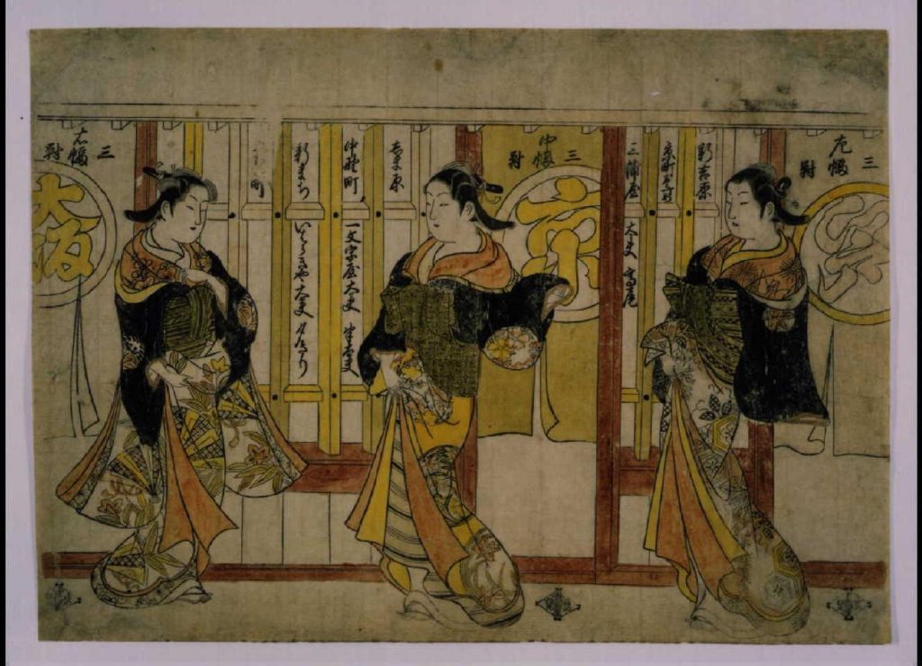 作品画像:三都の太夫