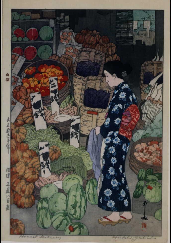 作品画像:根津正直八百屋