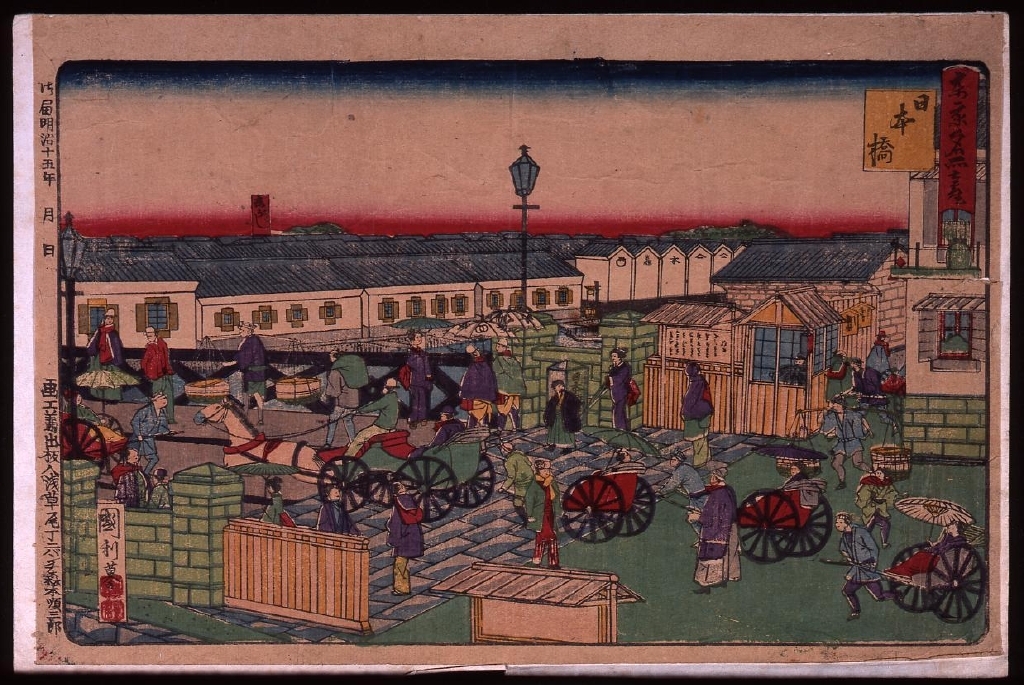 作品画像:東京名所土産 日本橋