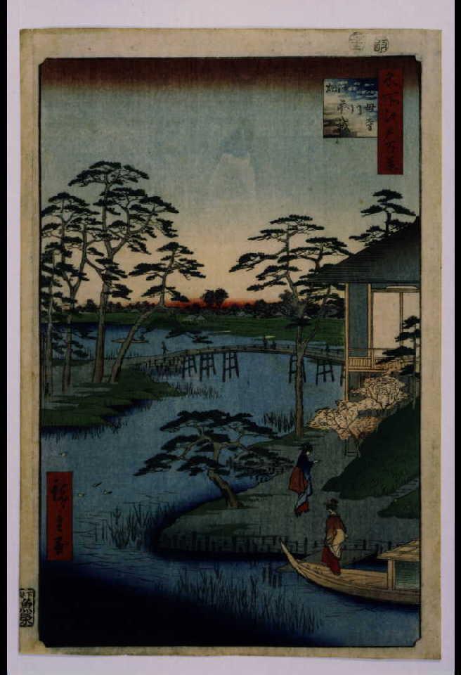 作品画像:名所江戸百景 木母寺内川御前栽畑