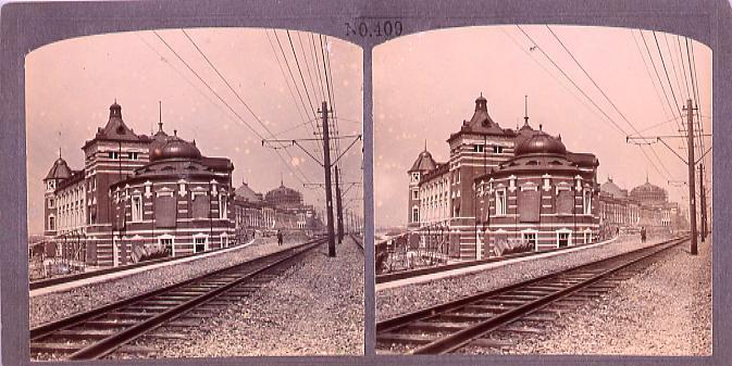 作品画像:東京駅(No.409)