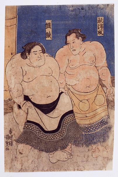 作品画像:秋津風 緋縅