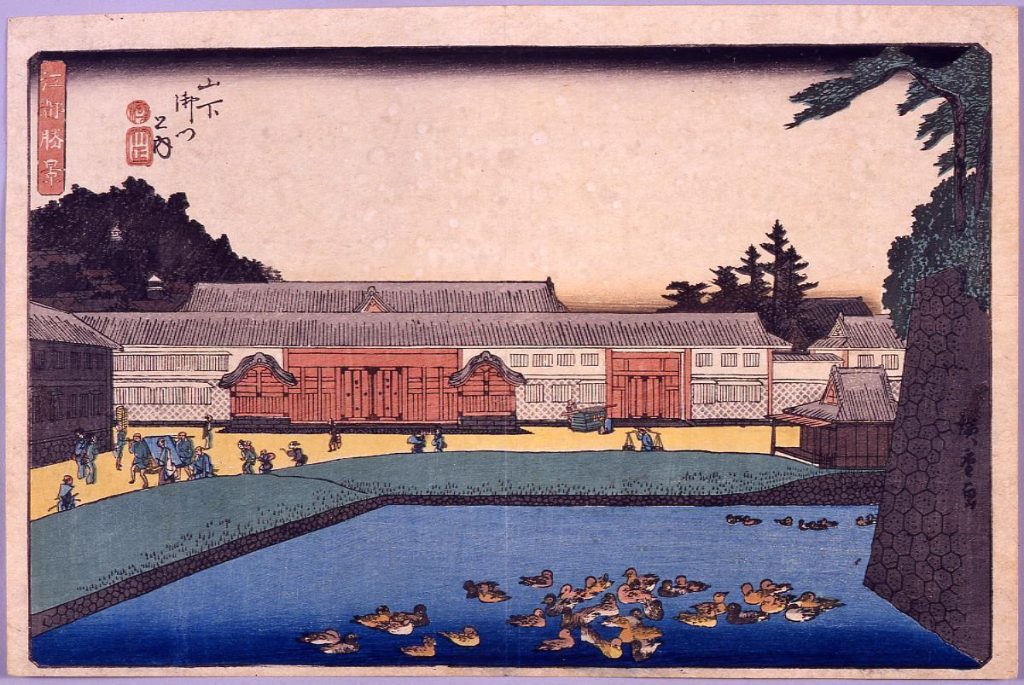 作品画像:江都勝景 山下御門之内