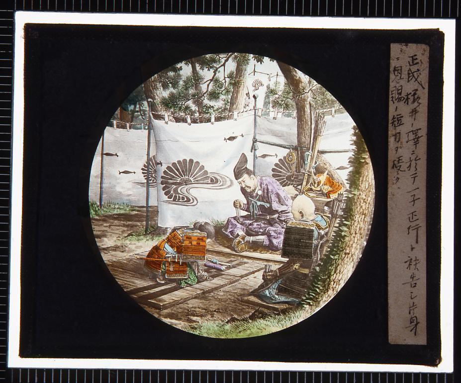 作品画像:幻灯種板 楠木正成