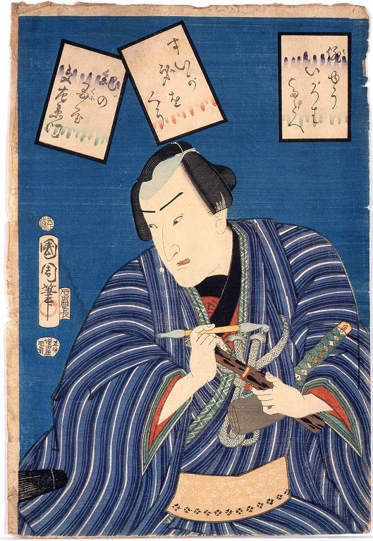 作品画像:俳ゆういろはたとへ