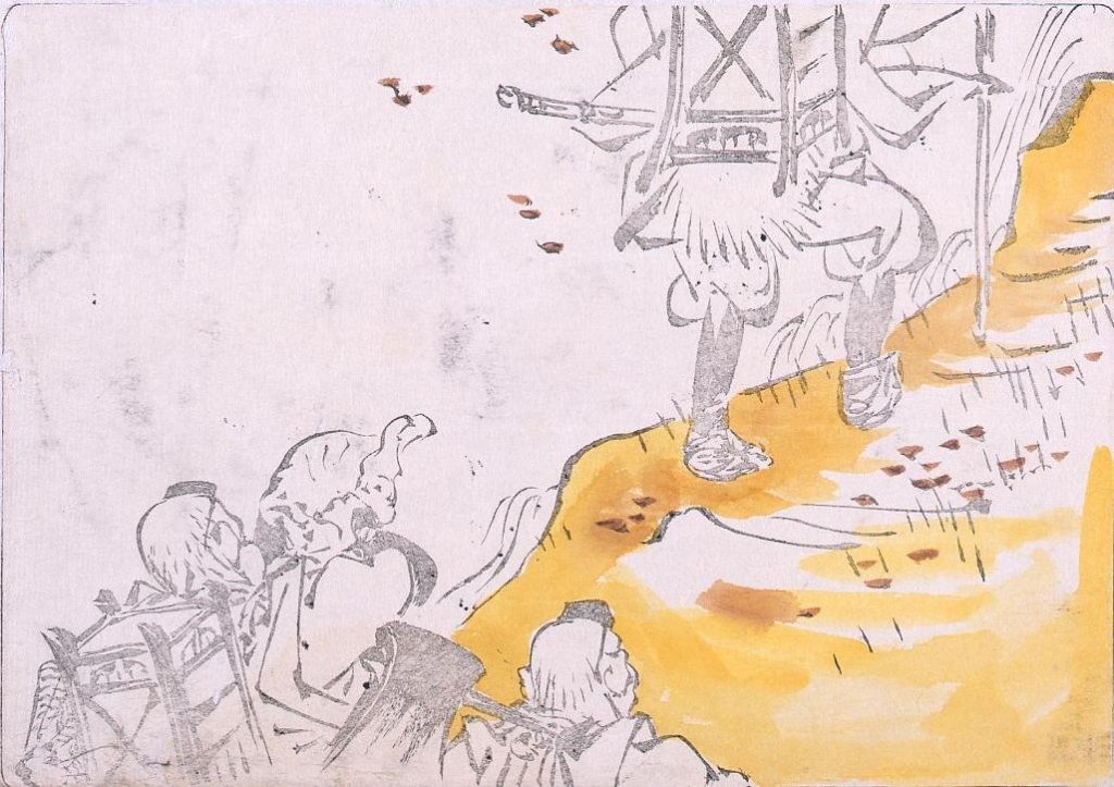 作品画像:着色墨版 山伏