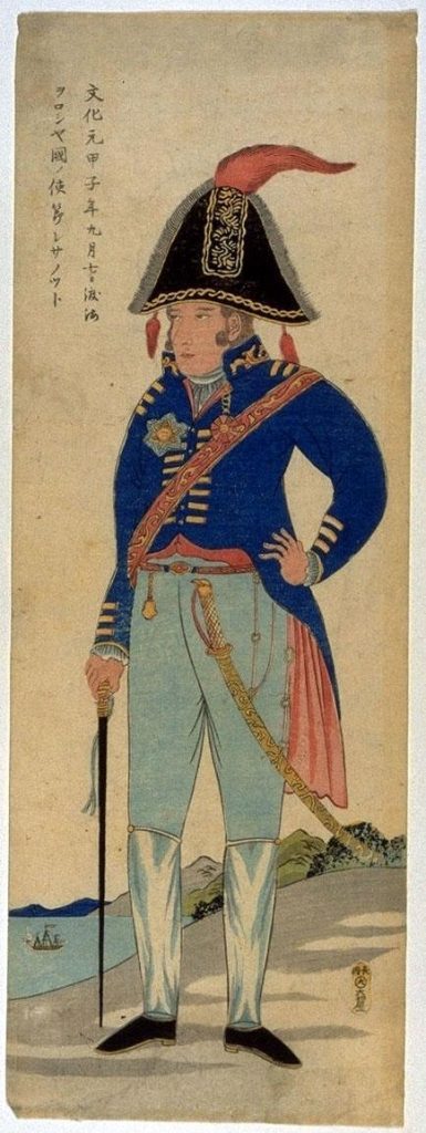 作品画像:長崎版画「ロシア国レサノット渡来」