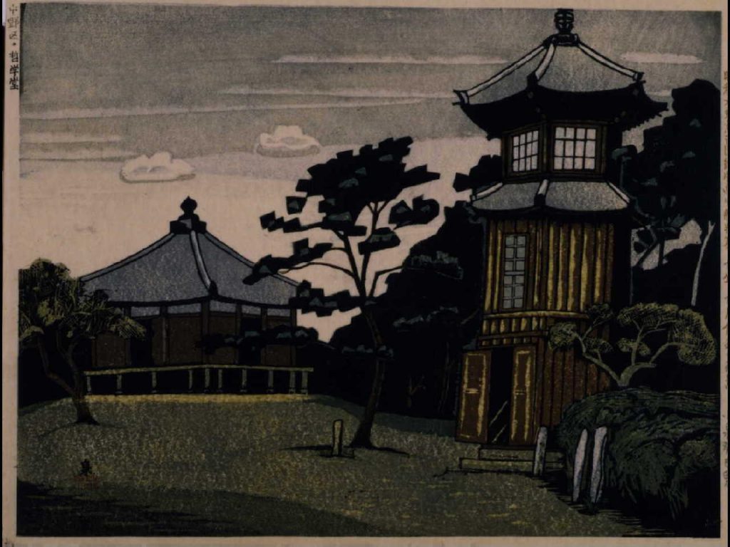 作品画像:昭和大東京百図絵版画 第五十五景 中野区・哲学堂