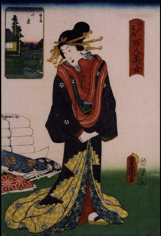 作品画像:江戸名所百人美女 千束
