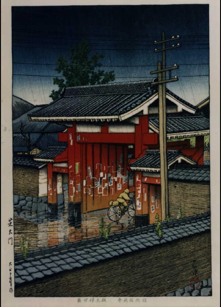 作品画像:芝大門