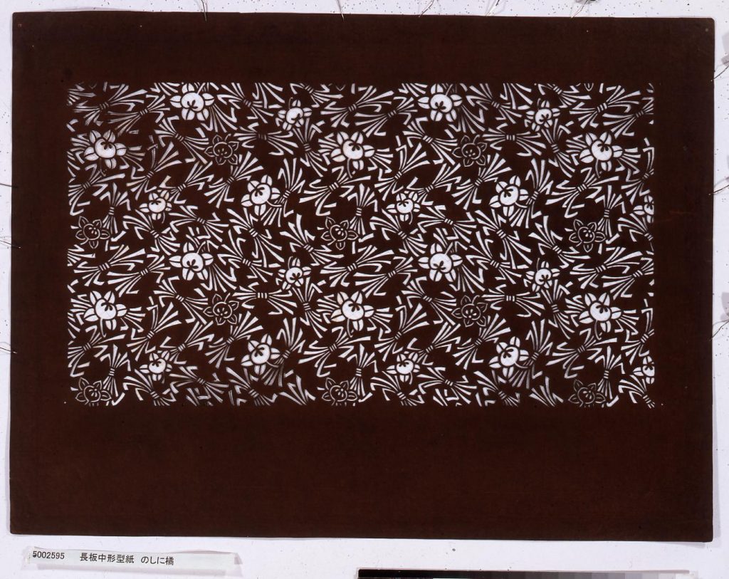 作品画像:長板中形型紙 のしに橘