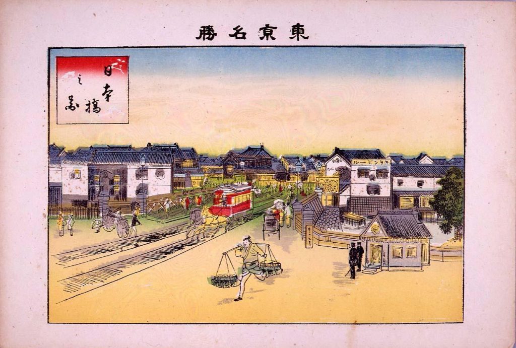 作品画像:東京名勝 日本橋之図