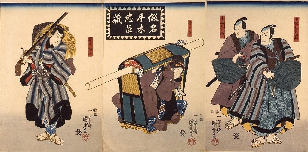 作品画像:仮名手本忠臣蔵 おかる勘平