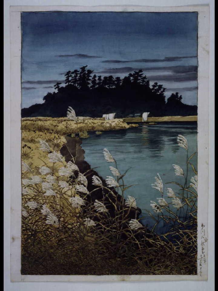 作品画像:市川の晩秋 原画