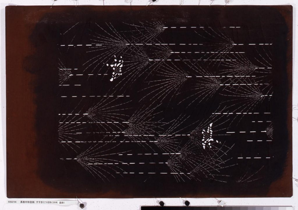 作品画像:長板中形型紙 すすきにつばめ(大判 追掛)