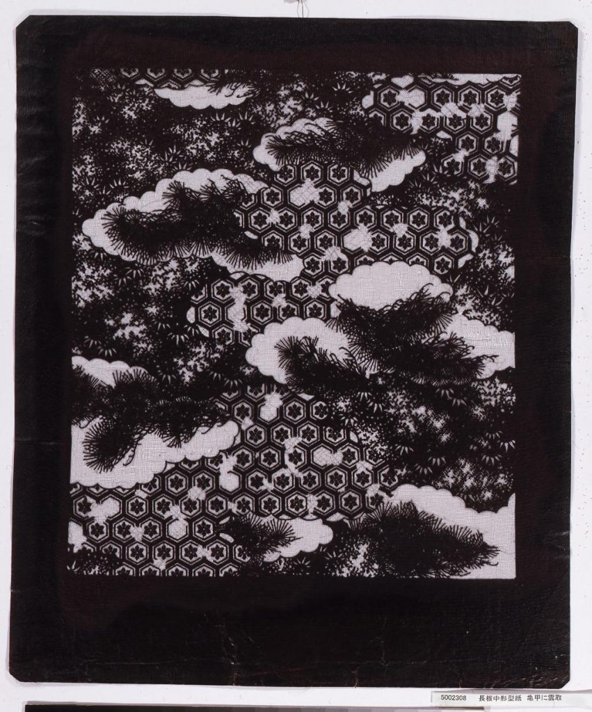 作品画像:長板中形型紙 亀甲に雲取