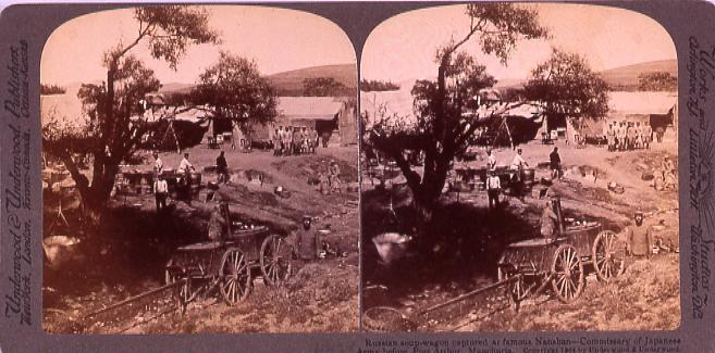 作品画像:Russian soup-wagon capturedAt famous Nanshan―Commissary of JapaneseArmy before PortArthur Manchuria.