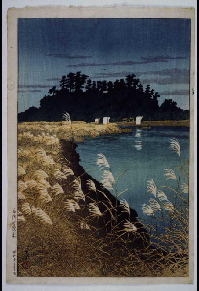 作品画像:市川の晩秋 試摺