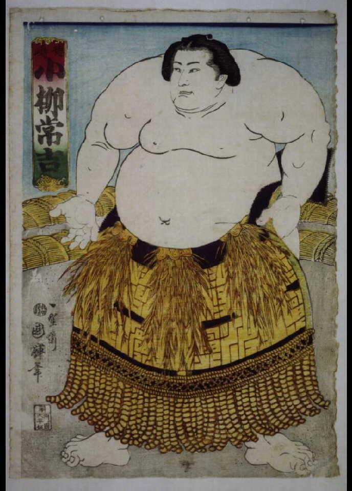 作品画像:小柳常吉