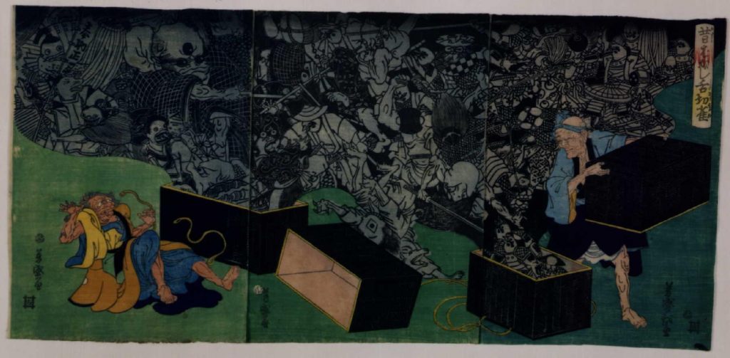 作品画像:昔ばなし舌切雀