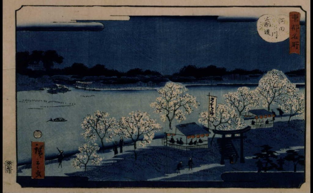 東都名所 隅田川三囲堤
