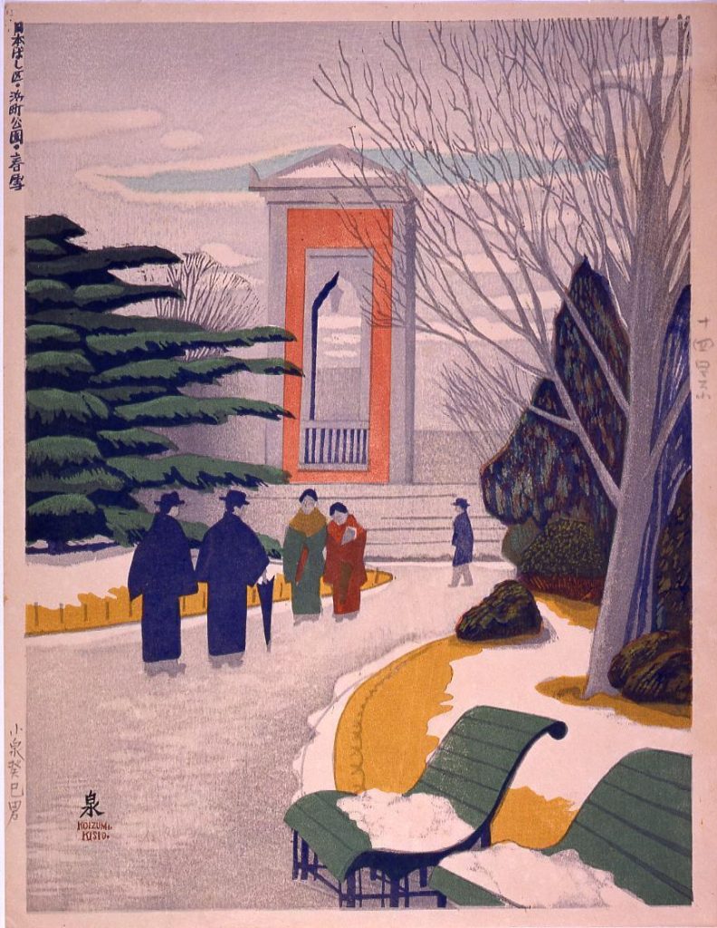 作品画像:昭和大東京百図絵版画 第十四景 日本ばし区・浜町公園・春雪