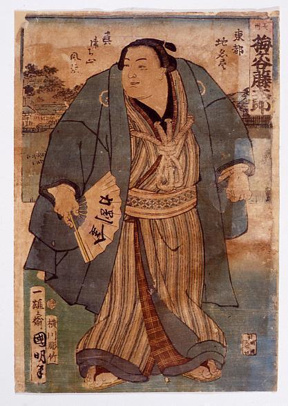 作品画像:梅ヶ谷藤太郎