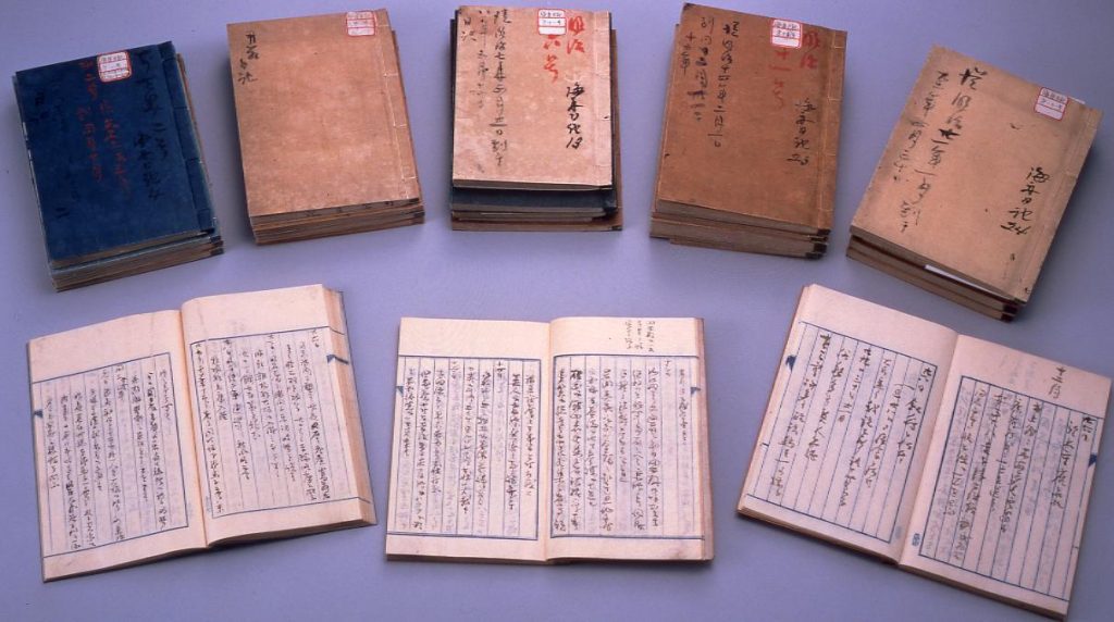 作品画像:海舟日記