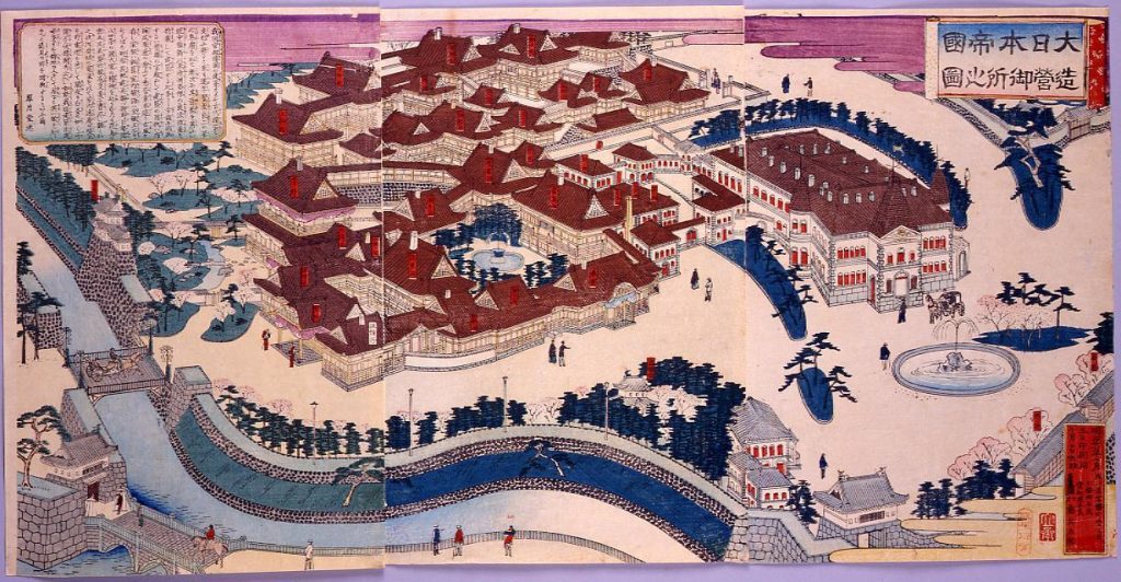 作品画像:大日本帝国造営御所之図