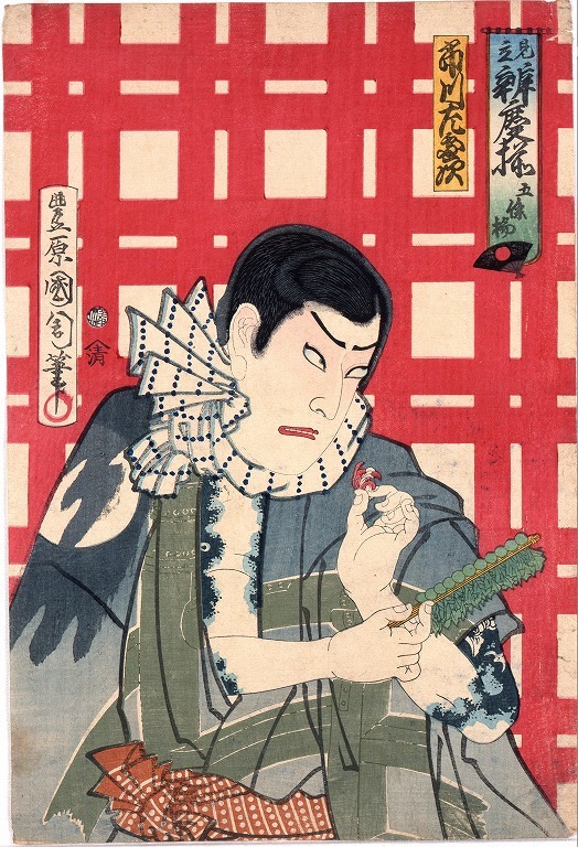 作品画像:見立弁慶揃 五条橋 市川左団次