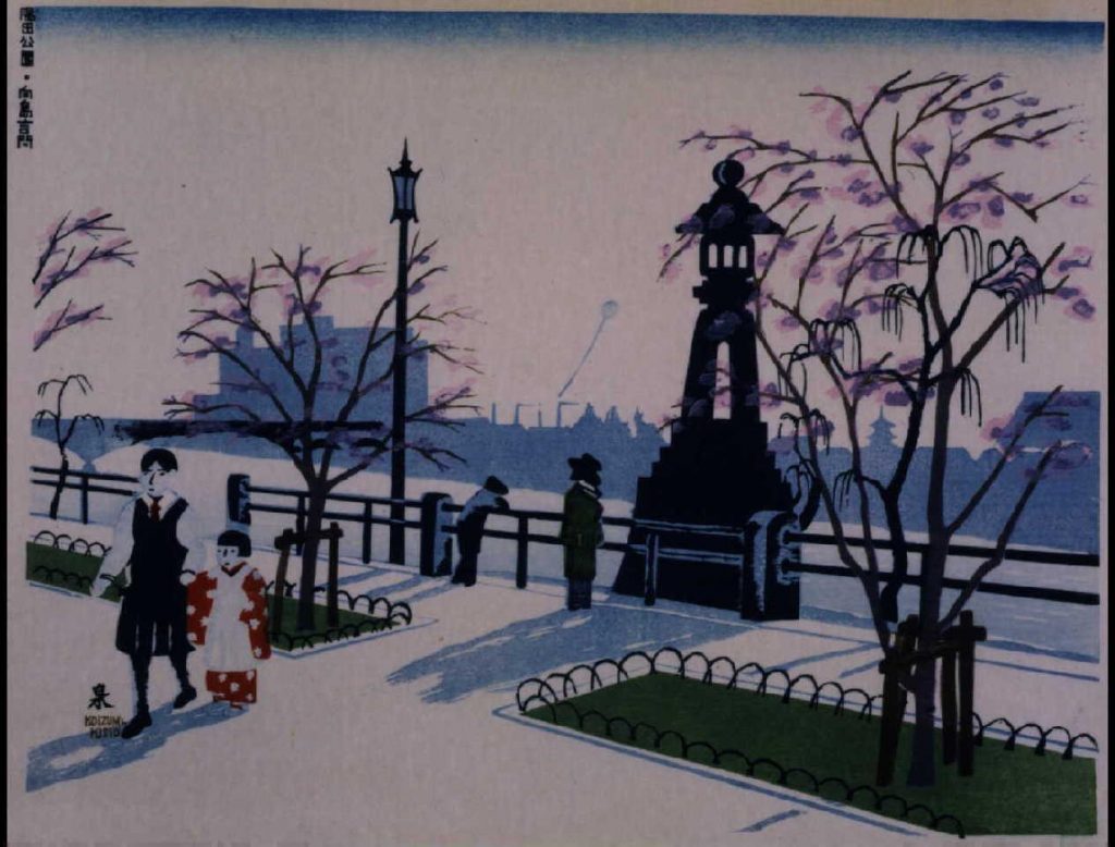 作品画像:昭和大東京百図絵 第二十五景 隅田公園向島言問
