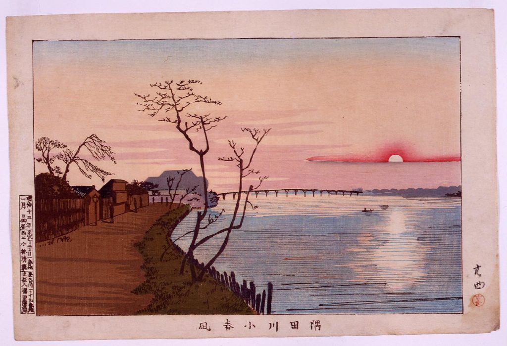 作品画像:隅田川小春凪