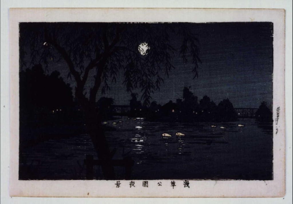 作品画像:東京真画名所図解 浅草公園夜景