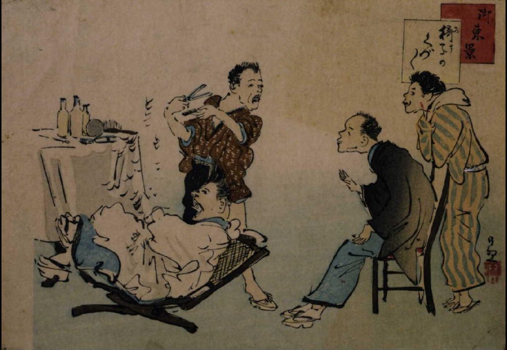 作品画像:御東景 椅子のくづし
