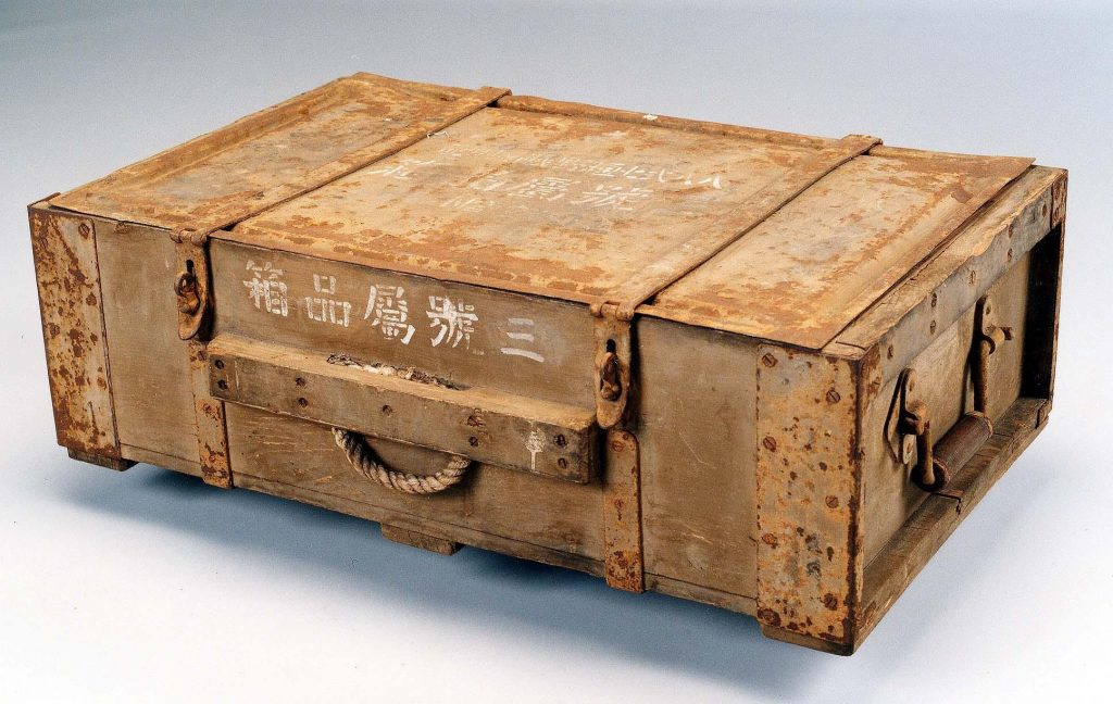 作品画像:八八式高射砲属品箱