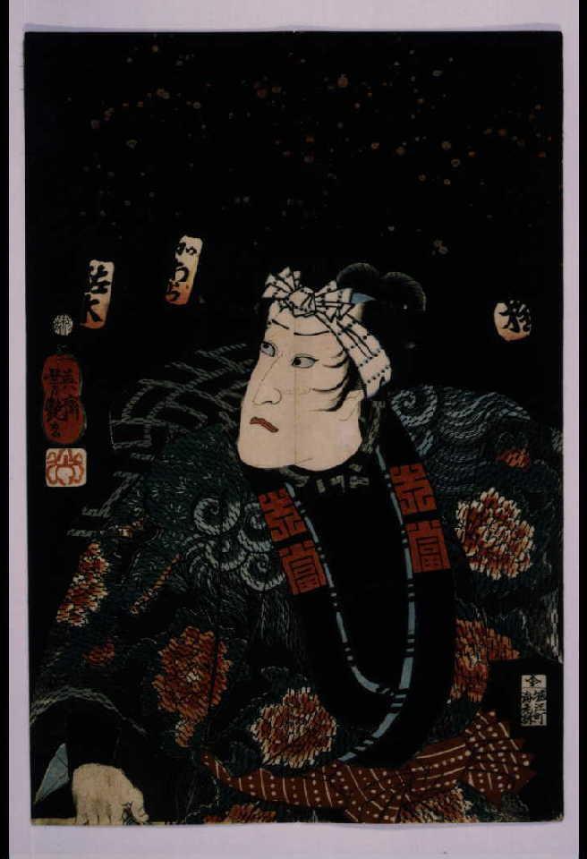 作品画像:役者絵(臥煙もの) 河原崎権十郎