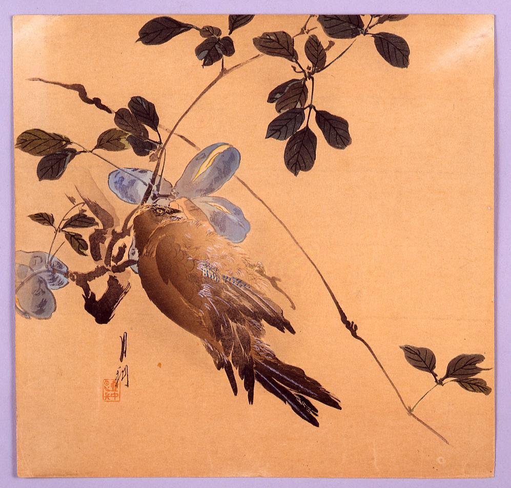 作品画像:あけびと鳥