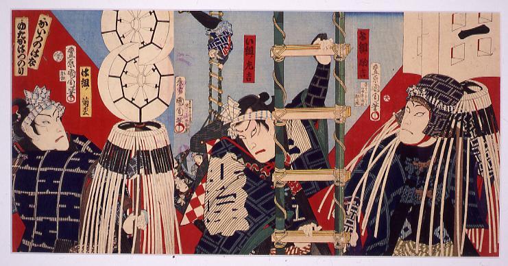 作品画像:かいかのはなゆたかはつのり