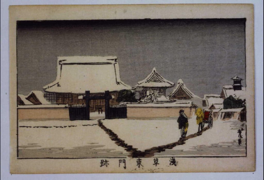 作品画像:東京真画名所図解 浅草東門跡