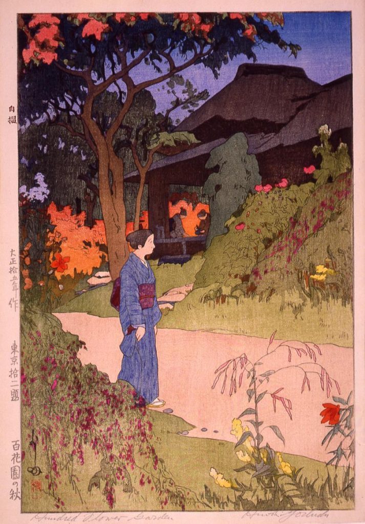 作品画像:東京拾二題 百花園の秋