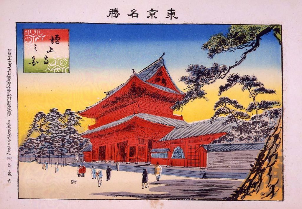 作品画像:東京名勝 増上寺之図