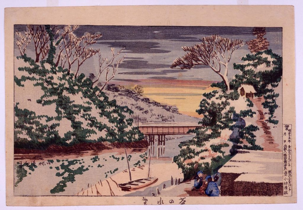 作品画像:茶の水雪