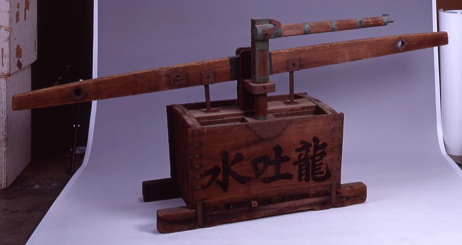 作品画像:龍吐水