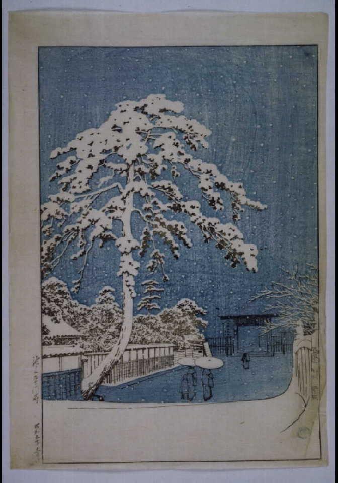 作品画像:池上本門寺 校合摺 (2色)