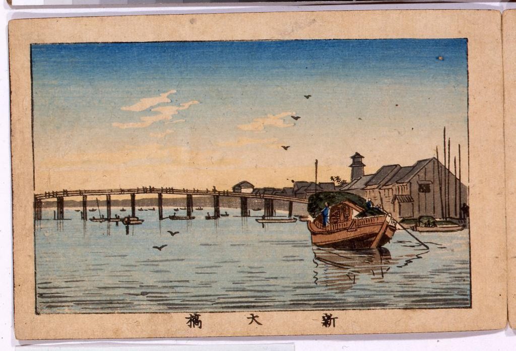 作品画像:新大橋