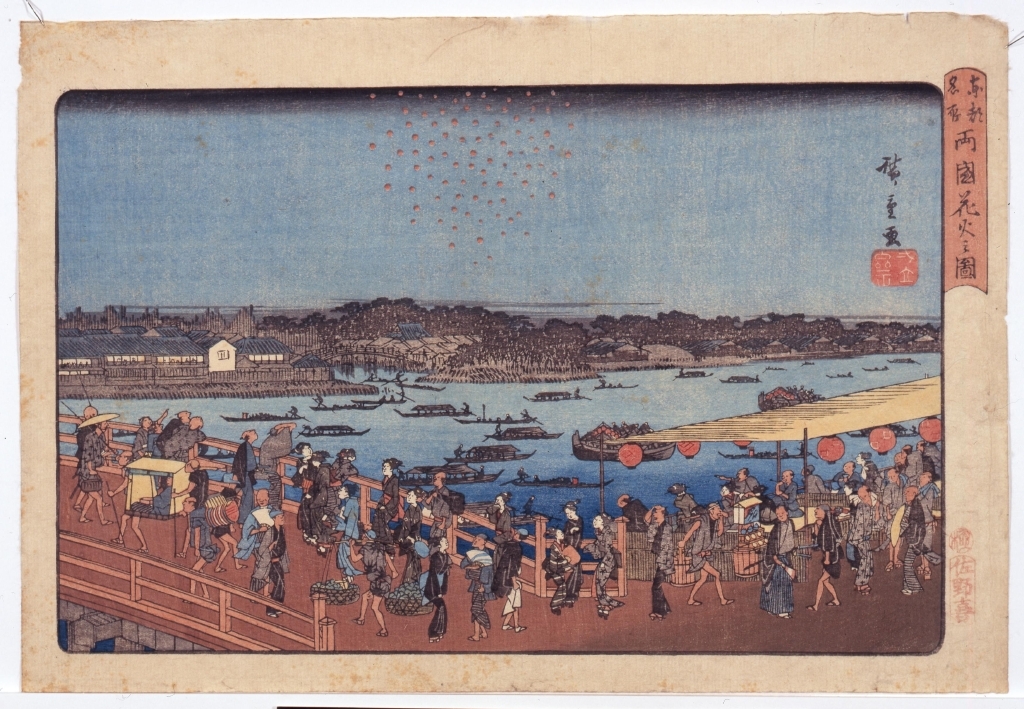 作品画像:東都名所 両国花火之図