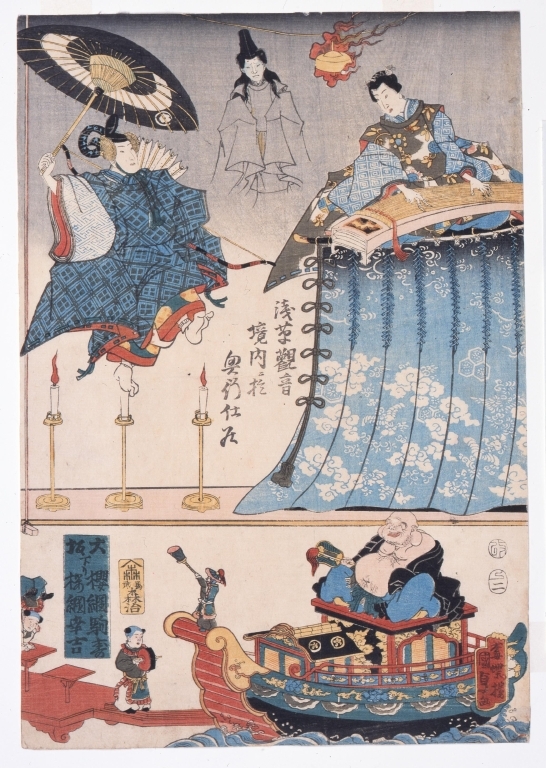 作品画像:大坂下り桜綱駒寿 桜綱幸吉 浅草観音境内において興行仕候(蝋燭渡りの曲)
