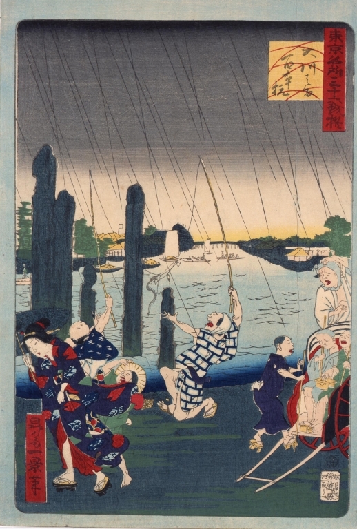 作品画像:東京名所三十六戯撰 大川はた百本杭